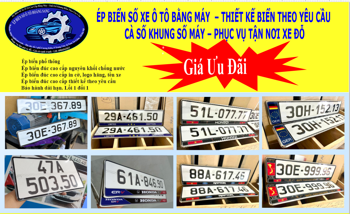 Ép biển đúc cao cấp nguyên khối 1